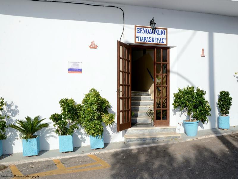 Paraskevas Boutique Hotel Tirós Exterior foto